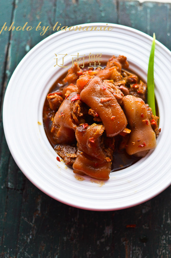 Spicy Pork Trotters with Chopped Pepper