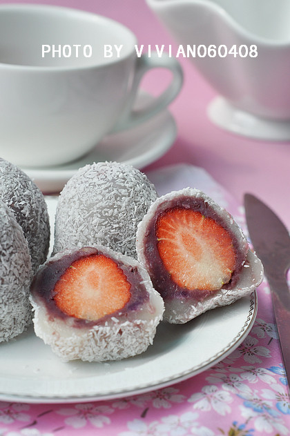 Strawberry Daifuku