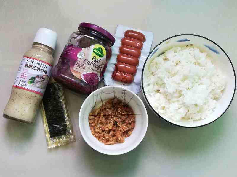 Steps for making Red Cabbage and Pork Floss Rice Balls