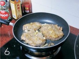 Steps for Cooking Black Pepper Pork Chop