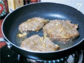 Steps for Cooking Black Pepper Pork Chop