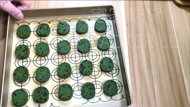 Matcha Cranberry Cookies, Refreshing and Colorful Treats. Cooking Steps