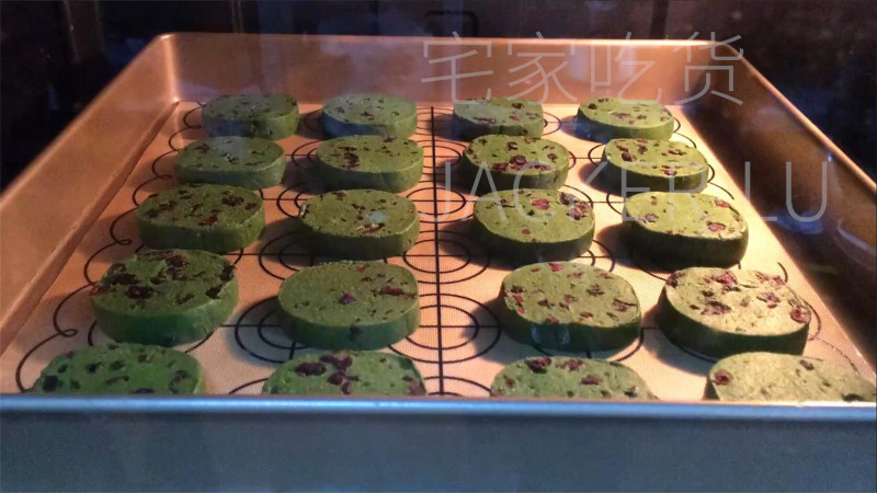 Matcha Cranberry Cookies, Refreshing and Colorful Treats. Cooking Steps