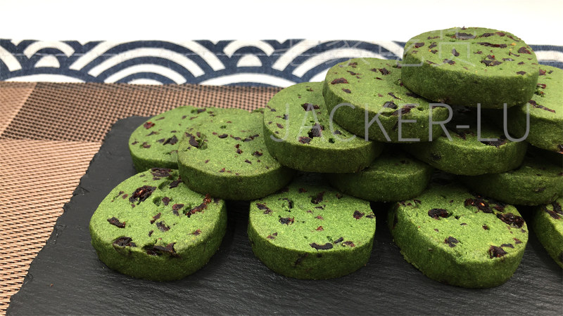 Matcha Cranberry Cookies, Refreshing and Colorful Treats. Cooking Steps