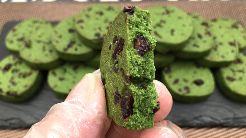 Matcha Cranberry Cookies, Refreshing and Colorful Treats.