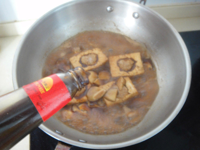 Steps for Cooking Shiitake Mushroom and Tofu Stuffed Pork