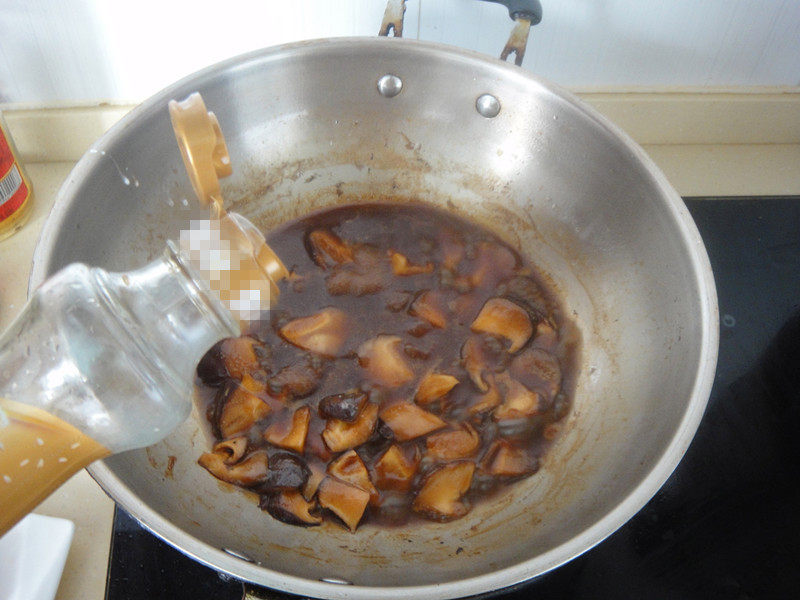 Steps for Cooking Shiitake Mushroom and Tofu Stuffed Pork