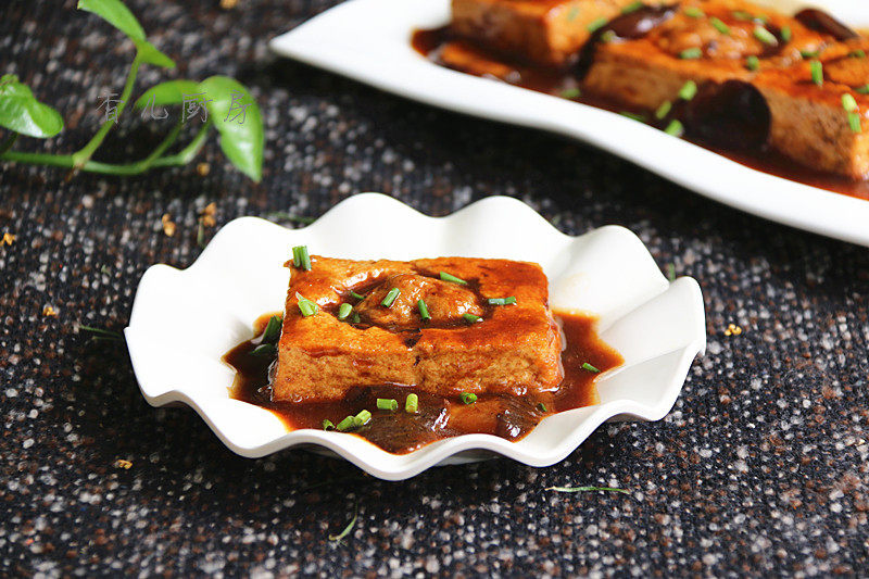 Shiitake Mushroom and Tofu Stuffed Pork