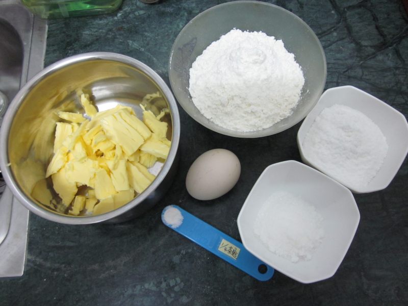 Steps for Making Blueberry Milk Cookies