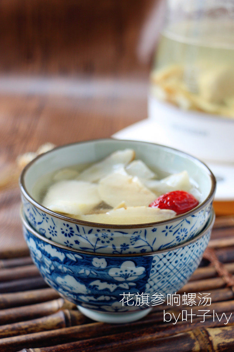 Guangdong Nourishing Soup: Must-Have American Ginseng and Conch Soup for Staying Up Late