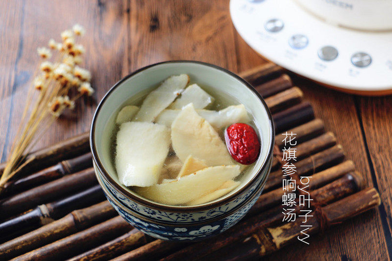 Guangdong Nourishing Soup: Must-Have American Ginseng and Conch Soup for Staying Up Late