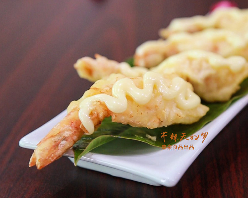 Creative Wasabi Tempura (Fried Shrimp)