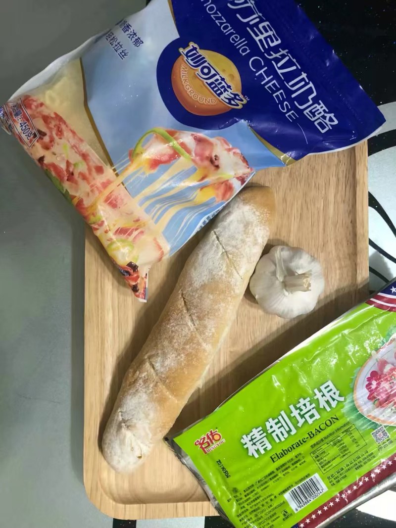 Steps for Making Cheese and Bacon Baguette