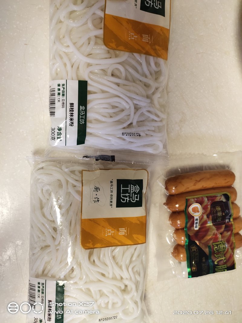 Steps for Making Hot Dog Rice Noodles