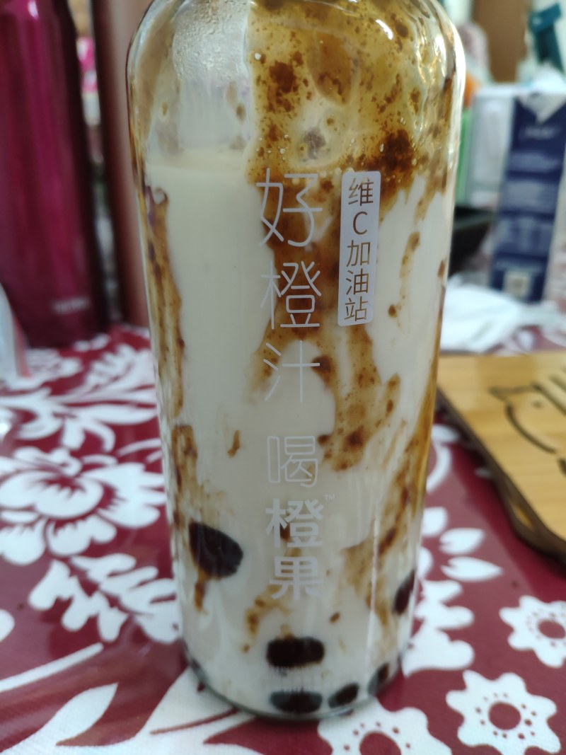 Learn to make pearls in pearl milk tea, mom doesn't have to worry about health anymore