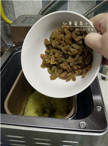 【Whole Grain Jam】Sweet Potato Raisin Jam Cooking Steps