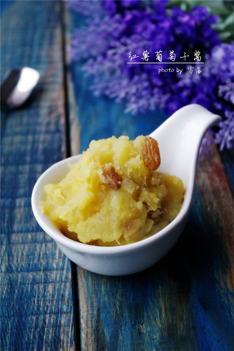 【Whole Grain Jam】Sweet Potato Raisin Jam