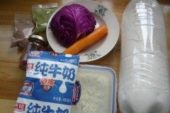 Steps for Cooking Rainbow Steamed Cake