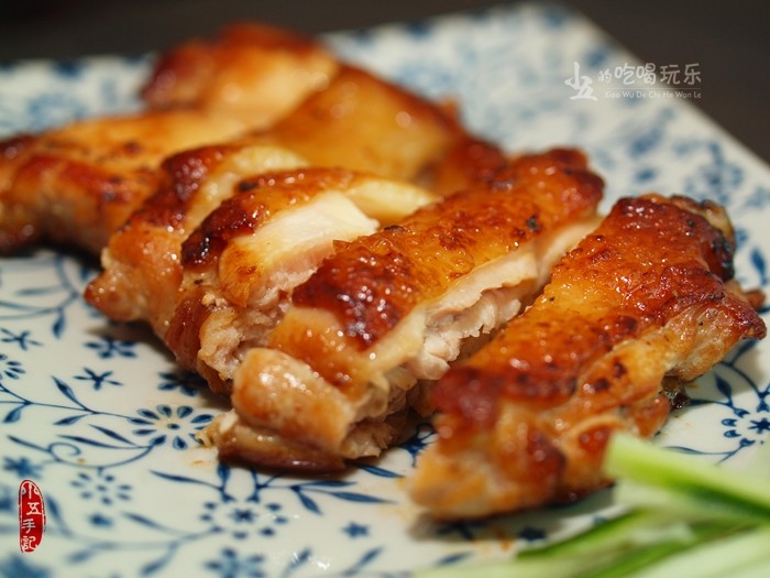 Black Pepper Chicken Steak: A Stylish Holiday Lunch