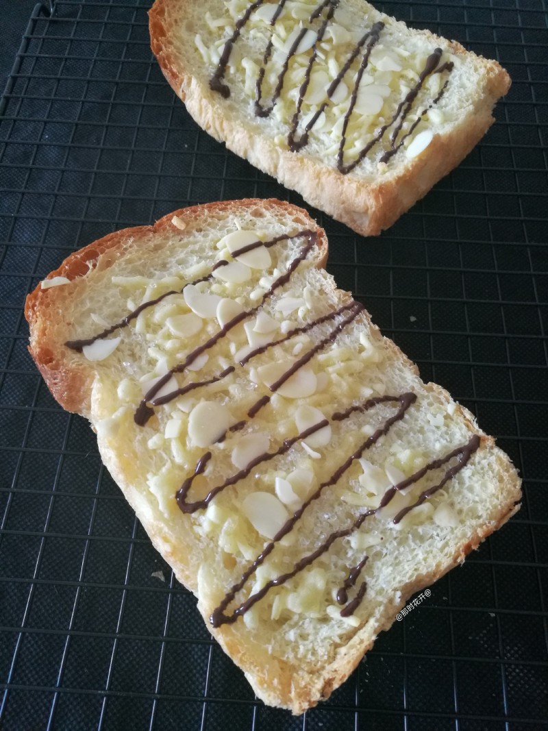 Almond Toast Slices