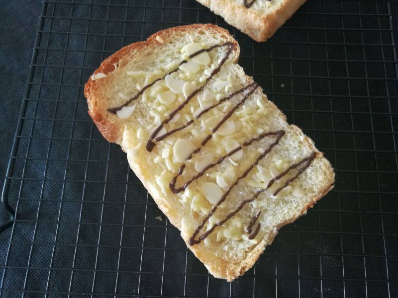 Steps for Making Almond Toast Slices