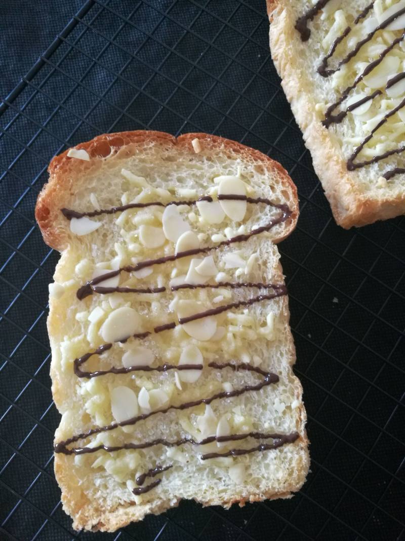 Steps for Making Almond Toast Slices