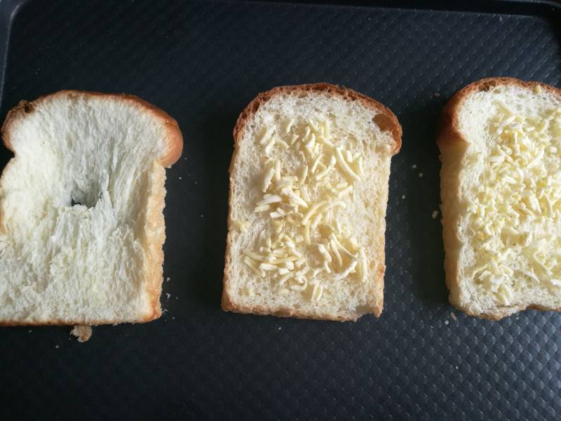 Steps for Making Almond Toast Slices