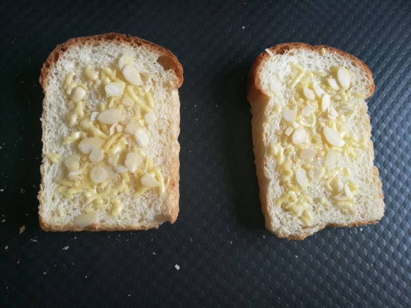 Steps for Making Almond Toast Slices