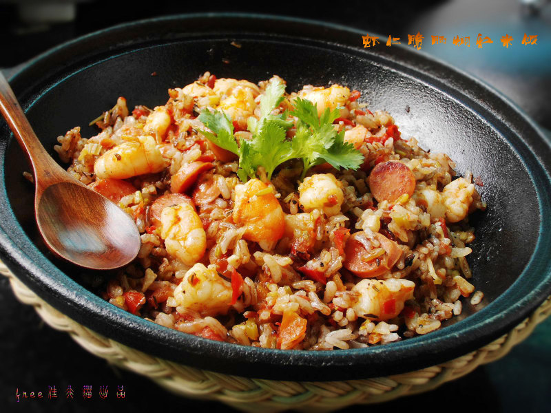 Shrimp and Crispy Sausage Braised Red Rice