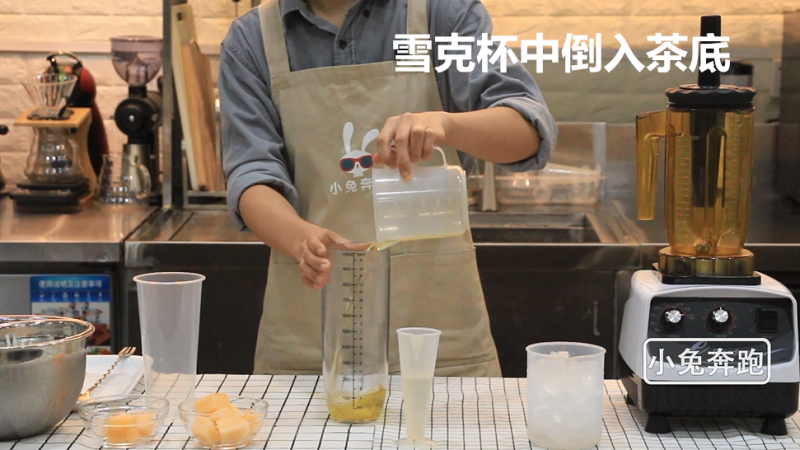 Xicha Cheese Melon Milk Tea Recipe - Little Rabbit Running Milk Tea Tutorial Production Steps