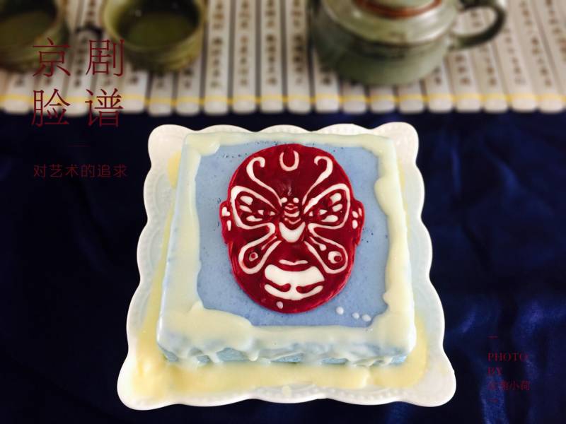 Beijing Opera Facial Mask Mousse Cake