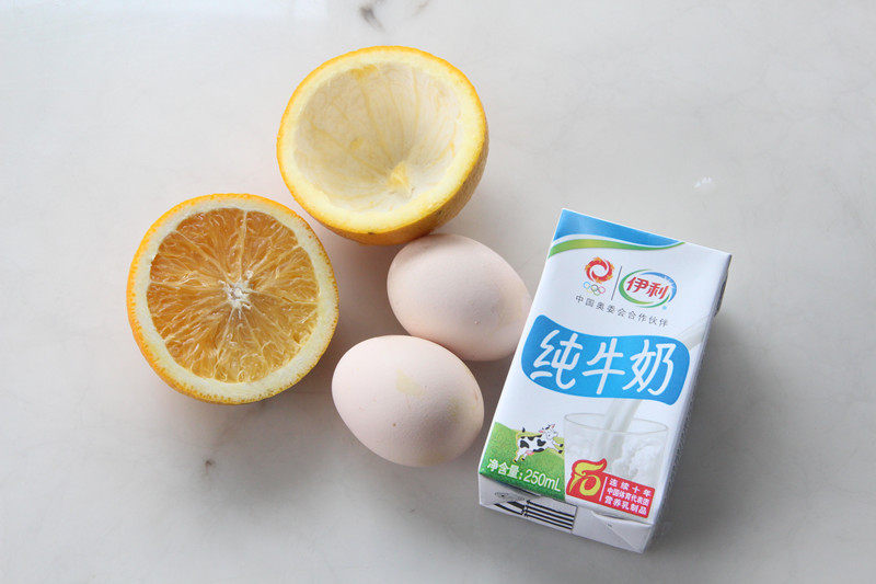 Children's Supplementary Food: Steamed Orange Egg Preparation Steps