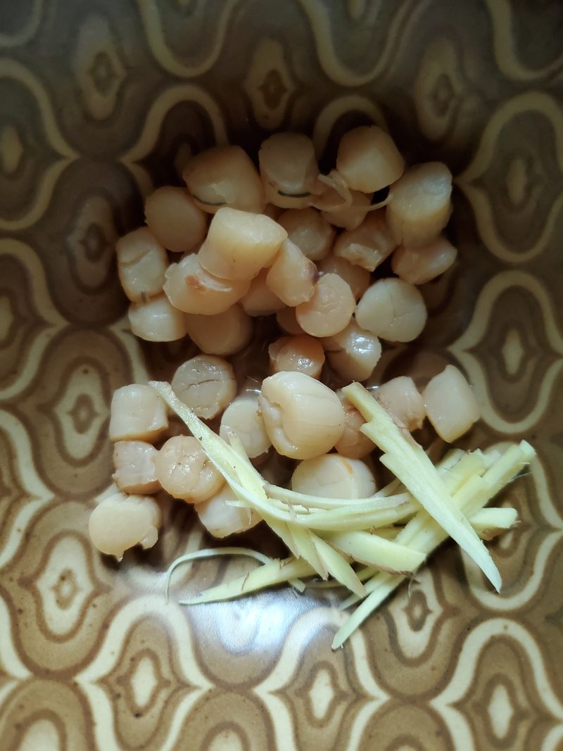 Steps for Making Dried Scallop Congee