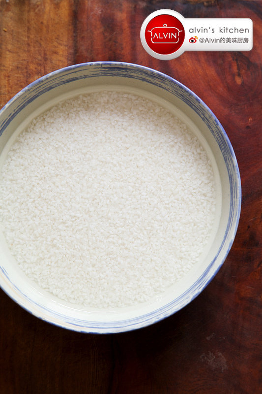 Steps for Making Matsutake Rice