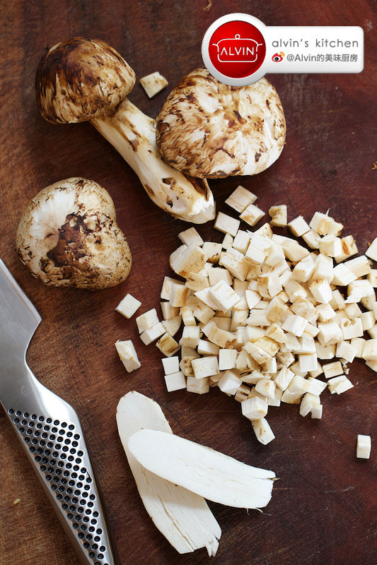 Steps for Making Matsutake Rice