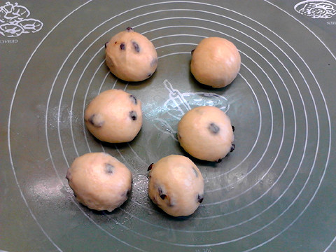 Steps to make Apricot Cream Bread