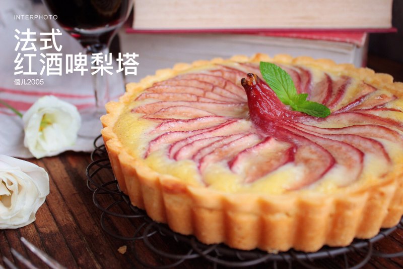 FLUFF French Red Wine Poached Pear Tart