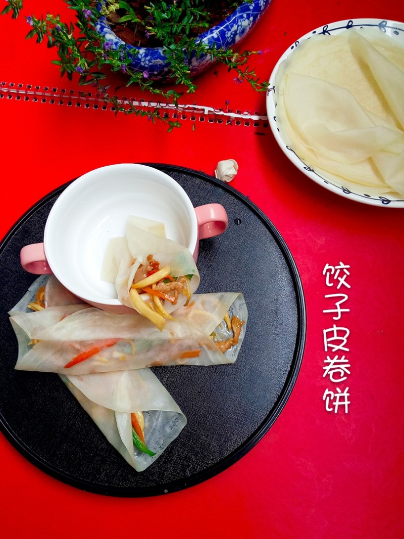 Dumpling Skin Rolled Pancake