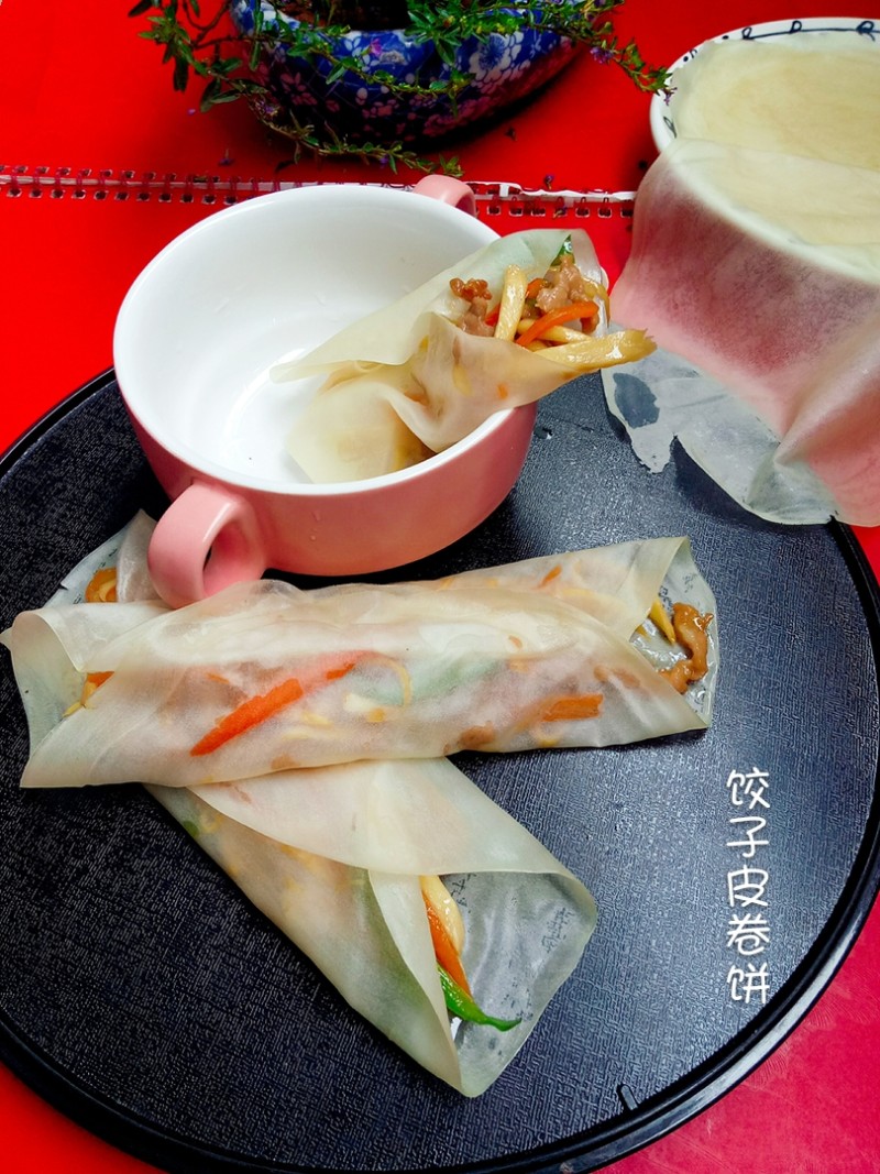 Dumpling Skin Rolled Pancake