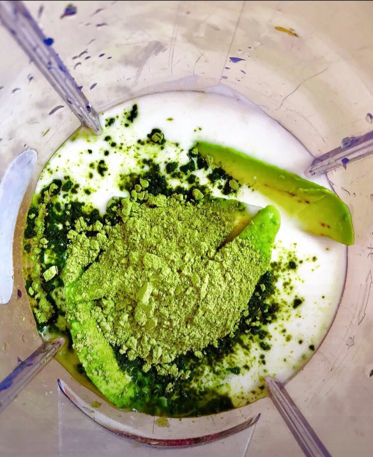 Steps for making Avocado Green Juice Yogurt