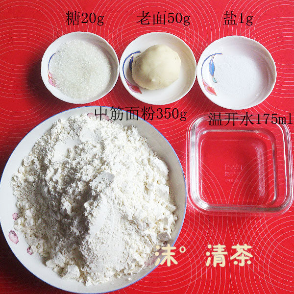 Nostalgic Taste of Childhood - Chewy Old Dough Steamed Buns Step by Step