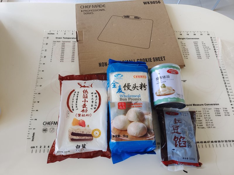 Red Bean Pastry Cooking Steps