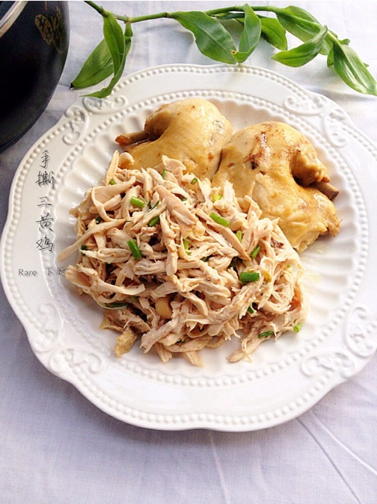 Hand-Shredded Three Yellow Chicken (Rice Cooker Version)