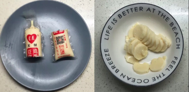 Steps for Cooking Steamed Egg with Tofu