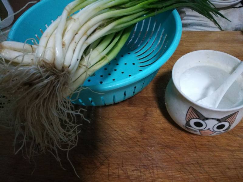 Steps to make Douchi Scallion Soup