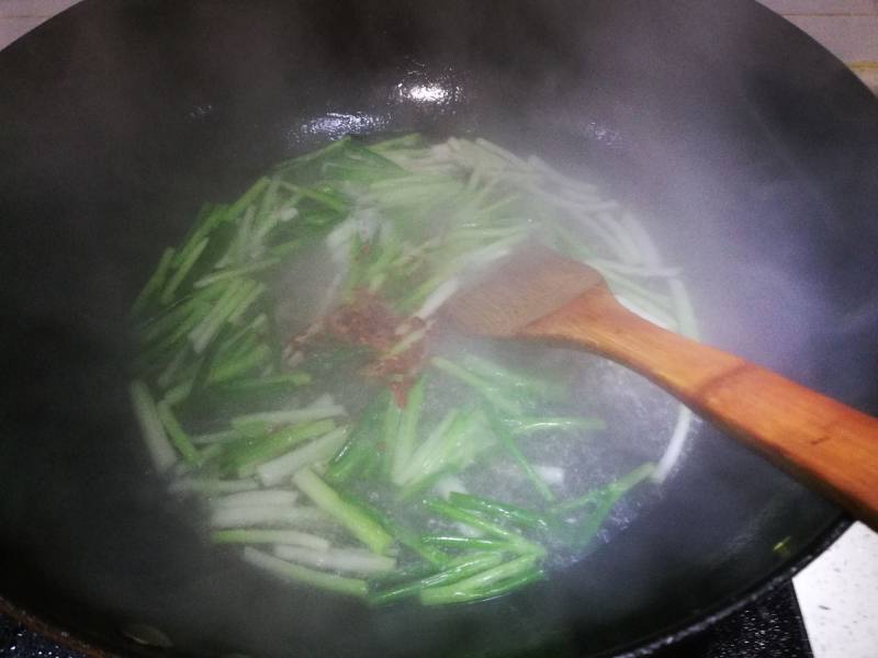 Steps to make Douchi Scallion Soup