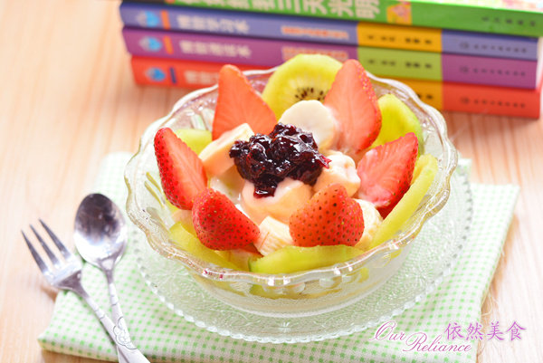 Banana and Strawberry with Yogurt