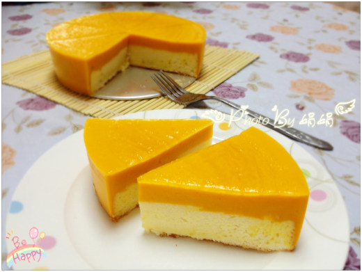 Refreshing Summer Delight - Pumpkin Mousse Cake