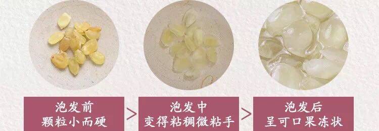 Snow Swallow Nourishing Dessert Cooking Steps