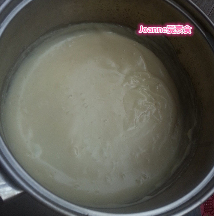 Steps to Make Coconut Taro Pudding